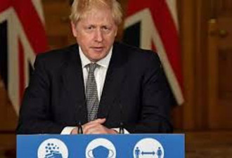 约翰逊宣布 英国再次实施一个月的全面封锁措施