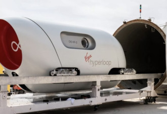 维珍高速“胶囊列车”完成首次载人测试