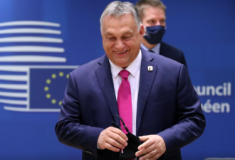 欧盟反对匈牙利总理与中俄商讨疫苗事宜！