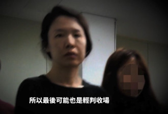韩国黑寡妇 肢解前夫弃尸 同年5岁继子吐血亡