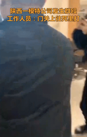 女学生想当模特却被骗拍裸照惨遭性侵6次