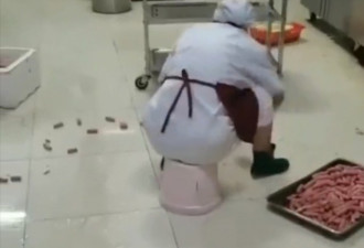 武汉某高校食堂后厨人员用脚洗菜