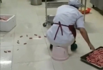 武汉某高校食堂后厨人员用脚洗菜