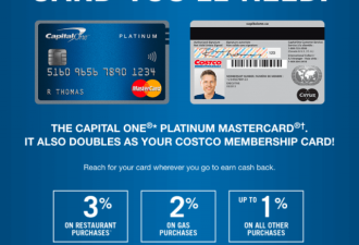 Costco这款华人会员超爱用的信用卡被取消！