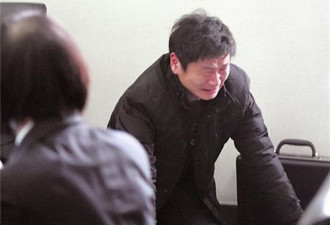 90后搬运工残杀母子后 在法庭上微笑求判死刑