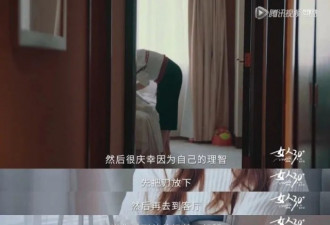 李娜被迫“三胎”带孩子为什么比夺冠难？