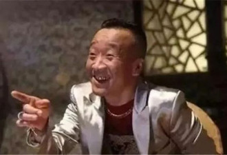 京城饭局:老首长被逼入席成警卫摇钱树