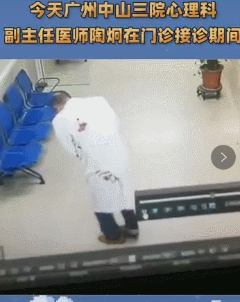 又一名中国医生被砍！凶手跳楼身亡