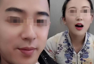 “性感空姐”骗男子百万 骗财还沦为笑柄