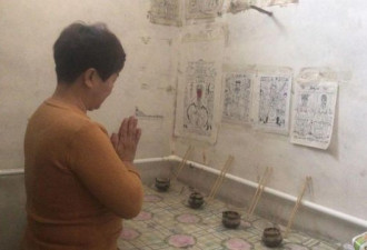 男子带女友私奔 女方父母劫走亲家14年不知死活