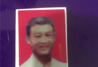 男子带女友私奔 女方父母劫走亲家14年不知死活