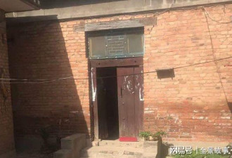 男子带女友私奔 女方父母劫走亲家14年不知死活
