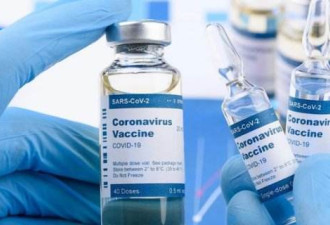 欧盟与辉瑞达成协议，计划购入3亿剂新冠疫苗