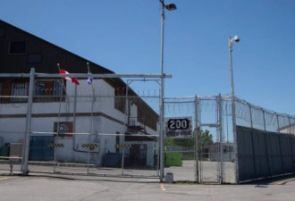加拿大边检局为防疫清空移民拘留中心