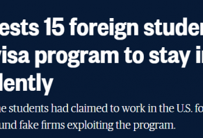 挂靠假公司拿OPT 美国15名留学生被捕