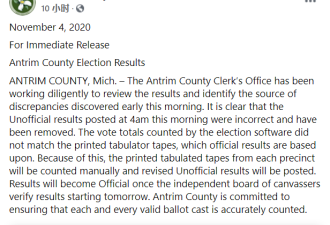 密歇根一县称计票结果“明显不正确”予以删除