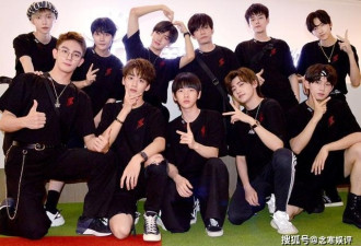 周震南成曲婉婷翻版？父母欠债上亿是老赖