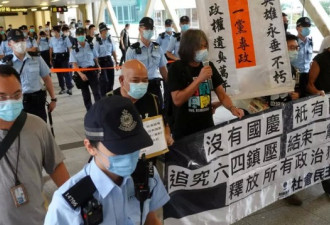 中共又批评德国：庇护香港逃亡者