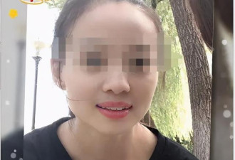 31岁美女举报34岁丈夫出轨52岁中国大妈
