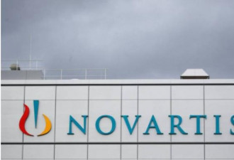 诺华药厂宣布治疗关节炎药物 无法治疗新冠