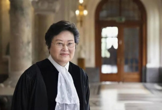 国际法院的首位中国籍女法官 惊艳着世界