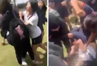 澳洲1名女生遭众多学生围攻暴打，无人帮忙！