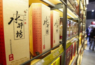 10年换5个老总，中国这家上市公司怎么了