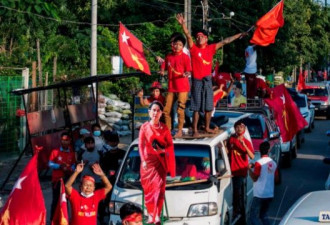 缅甸昂山素季的执政党再次赢得议会选举