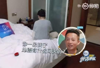 养男孩，这三句话千万别说，会伤了孩子
