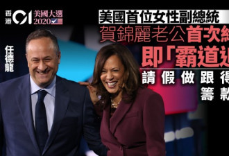 贺锦丽 ：他首次约会后上演霸道追妻记