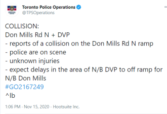 DVP发生车祸，Don Mills Rd出口行驶缓慢