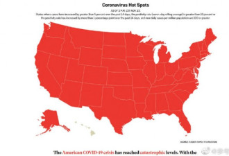 注意：这不是大选各州“翻红”的地图！