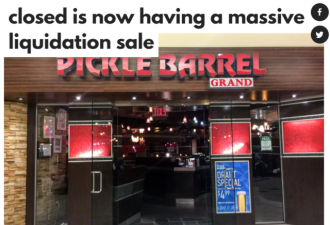 捡漏！多伦多知名连锁餐厅关店大拍卖低至$1刀