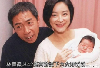 参观林青霞的家 位置偏僻周边连邻居都没有