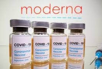 莫德纳疫苗防护力94.5% 功效好到福奇也惊讶了