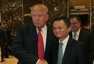 与特朗普谈成大生意的中国首富被&quot;撂倒&quot;