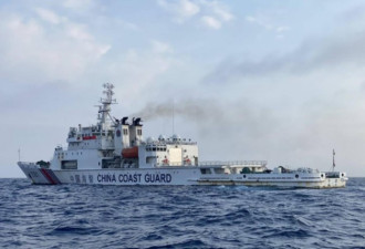 日媒炒作中国海警法草案允许使用武力条款