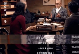 用身体留住老公 我为他哺乳期堕胎三次