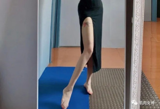 160斤胖妹撸铁逆袭成性感女神