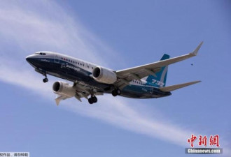 波音737 MAX评估接近完成 或于11月18日复飞