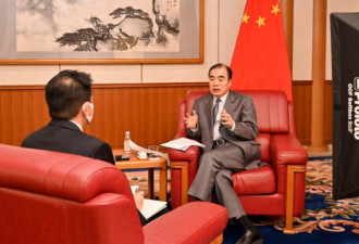 中国大使回应:中美之间是否有爆发军事冲突