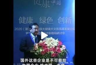 忽悠，接着忽悠！