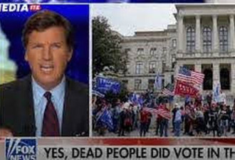 指控死人投票是乌龙 FOX新闻主播认错了