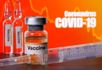 新冠疫苗很快问世 但是否有足够多的人接种？