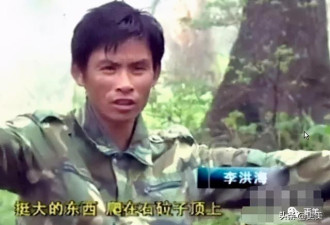 农民自称被外星人"强行借种"？专家:他没说谎