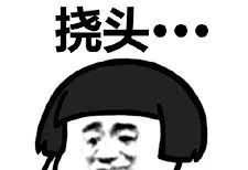 中国第七次人口普查 这些海外华人或被注销户籍