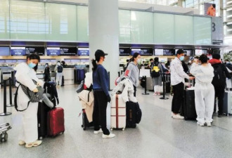 中国第七次人口普查 这些海外华人或被注销户籍