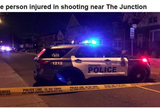 多伦多枪击事件一人受伤
