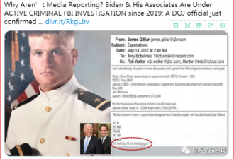 FBI承认调查拜登！川普扭转摇摆州的战局