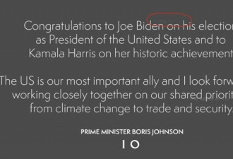 尴尬！英国首相推特祝贺拜登，却写了川普名字